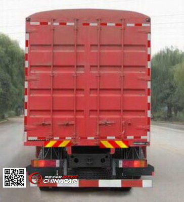 东风牌DFL5311CCQAX11B畜禽运输车 专业高效的生鲜物流解决方案