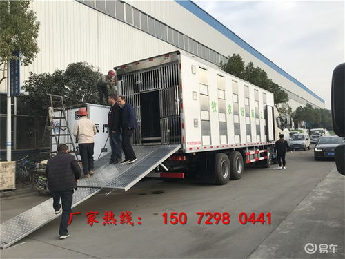 大同去哪里买福田恒温拉猪车？国六畜禽运输车购买指南